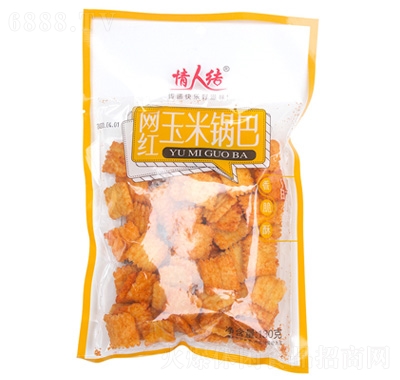 ˽Y(ji)偰130g