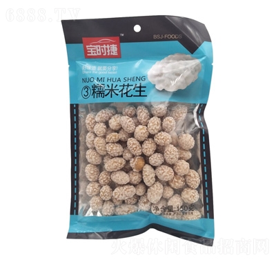 r(sh)Ŵ׻150g