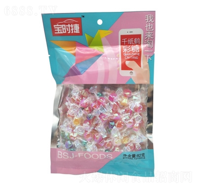 rǧQ82g