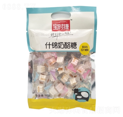 rʲ\50g