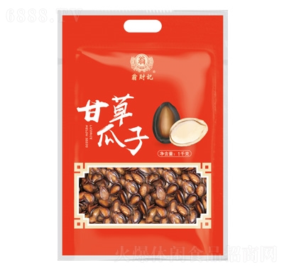 ؔӛʲݹ1000