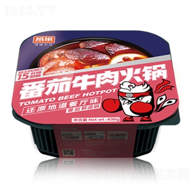 PԼӟᷬţ