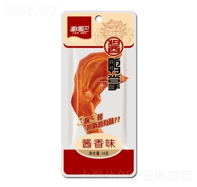 uζu24g