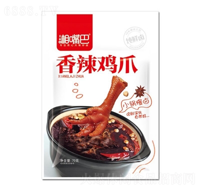 uצ70g