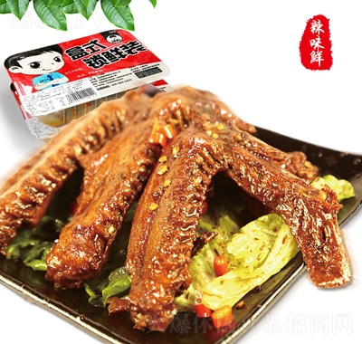 ζru200g