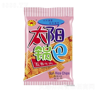 ̫偰ţζ45