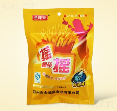 ζuul50g