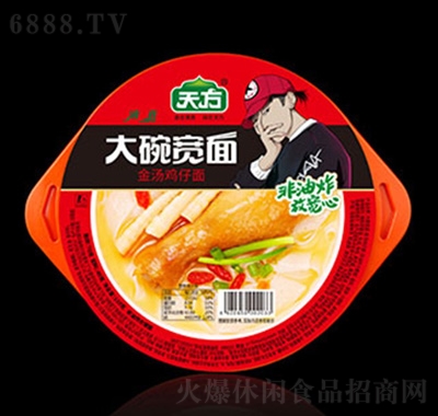 췽댒𜫷ţ