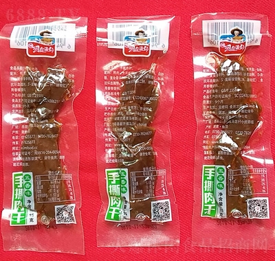 ͥO˺ζ
