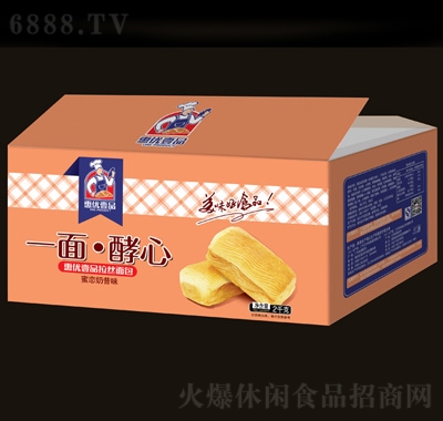 ݃(yu)ҼƷz2kg