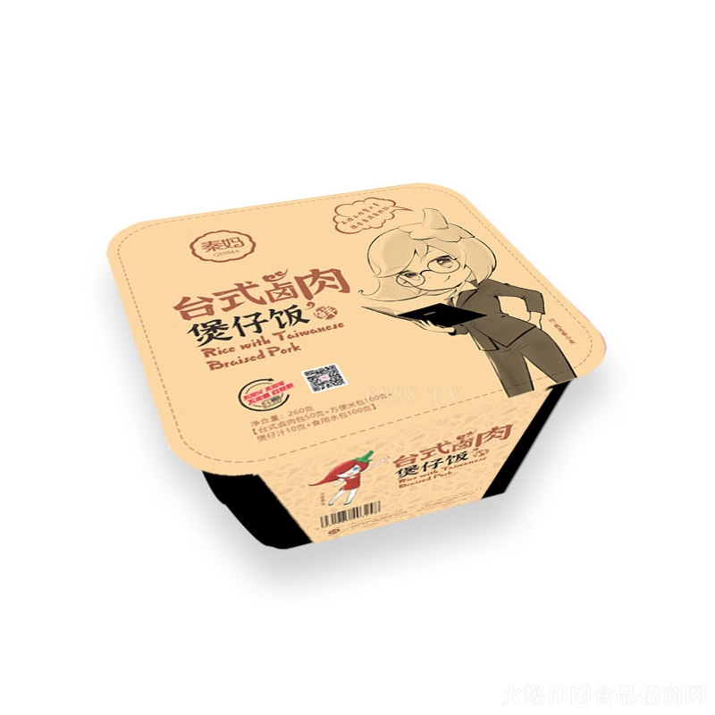 ؋_ʽuԟ260g
