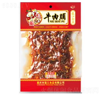ţ⸬200