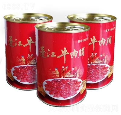 ţ⸬200˹b