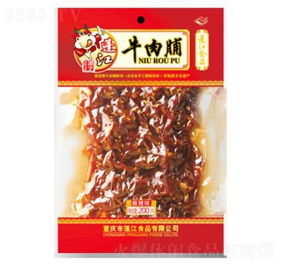 ţ⸬250
