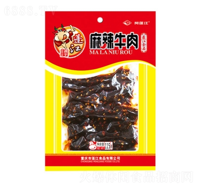 ţ115