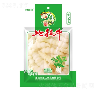 ţ200