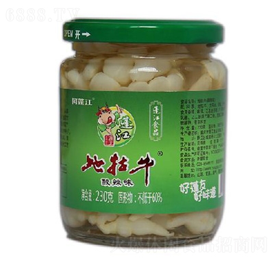 ţ230