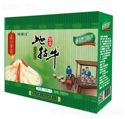 ţ230X4