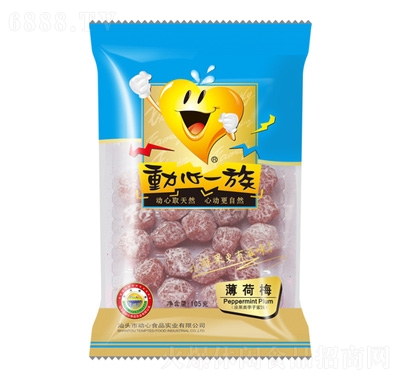 (dng)һ屡÷105g