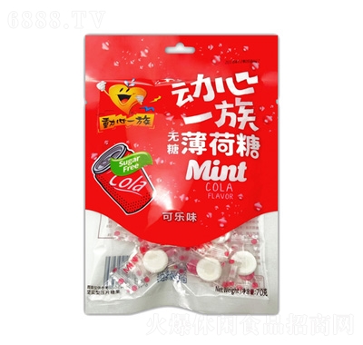 һ屡ǿɘζ7