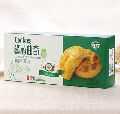 xuо棨Ҭص