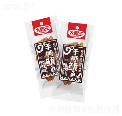 ˺~ζ16g