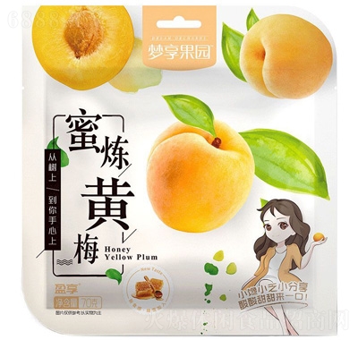 @۟S÷70g
