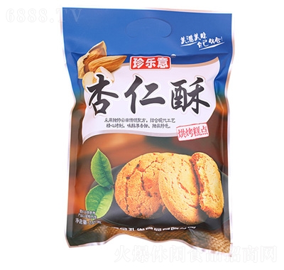 䘷240g
