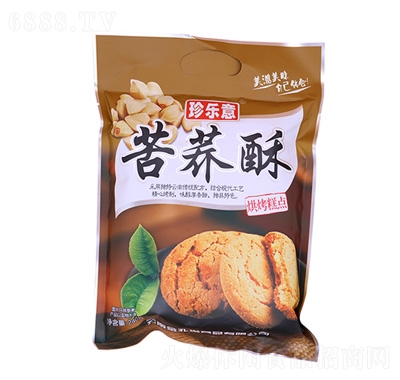 䘷w240g