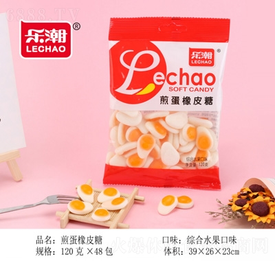 嵰Ƥ120