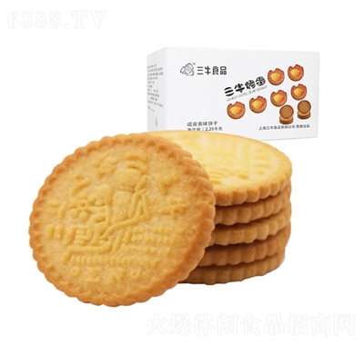 2250g