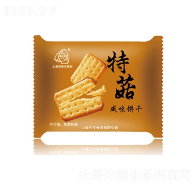ţع