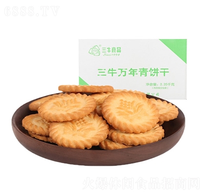 ţf(wn)2250g
