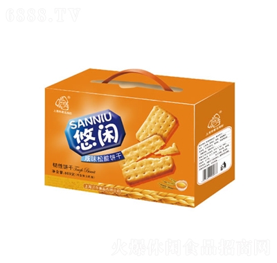 ţe