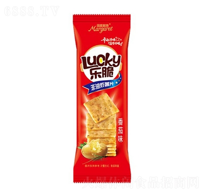 (l)Ƭζ