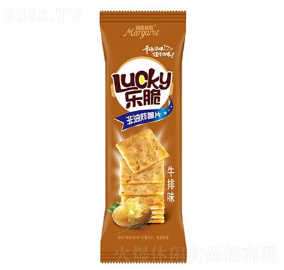 (l)Ƭţζ
