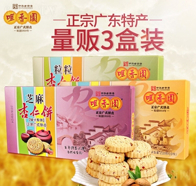 @l(xing)ϵ