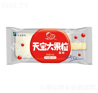 쌚쌚ݮ