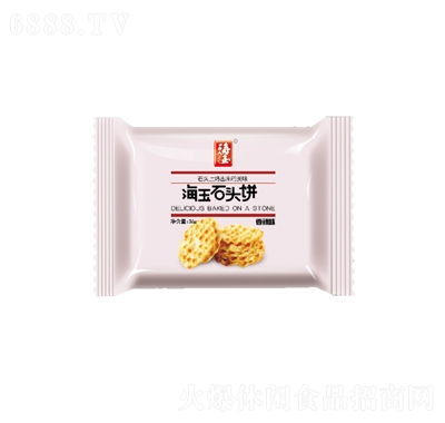 ʯ^ζ36g