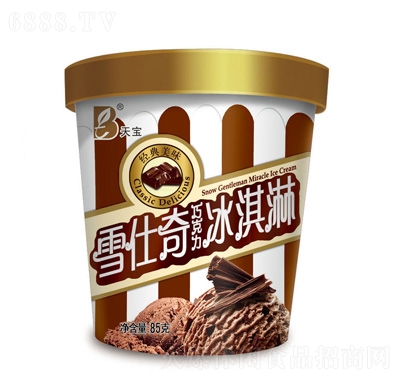 쌚ѩɿѩ