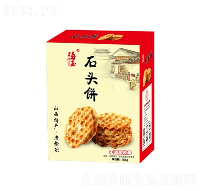 ʯ^1.5kg