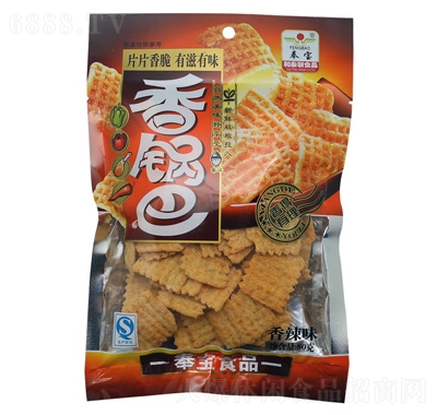 ζ偰80