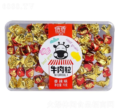 Tţζ70g