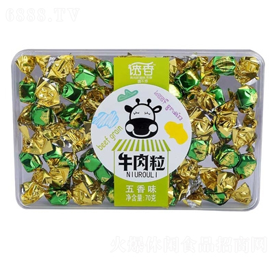 Tţζ70g