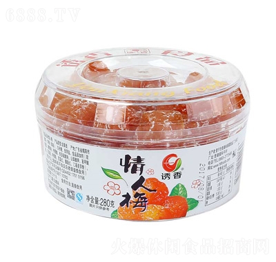 T÷280g