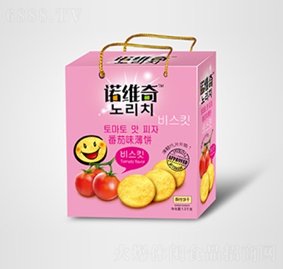 WzZS淬ζ