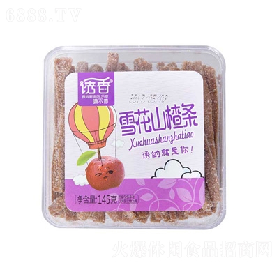 Tѩɽ髗l145g