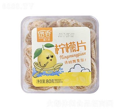 T㙎Ƭ80g