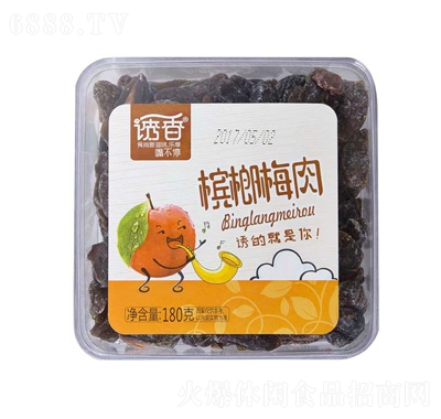 T㙉÷180g