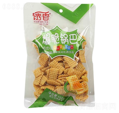 Tuζ偰